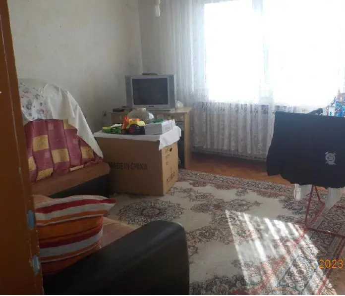 Listing Ad Image