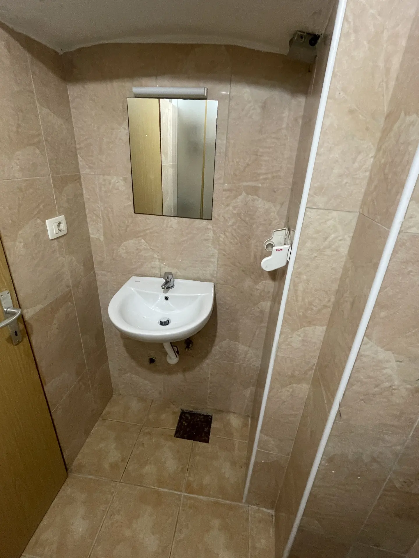 Listing Ad Image