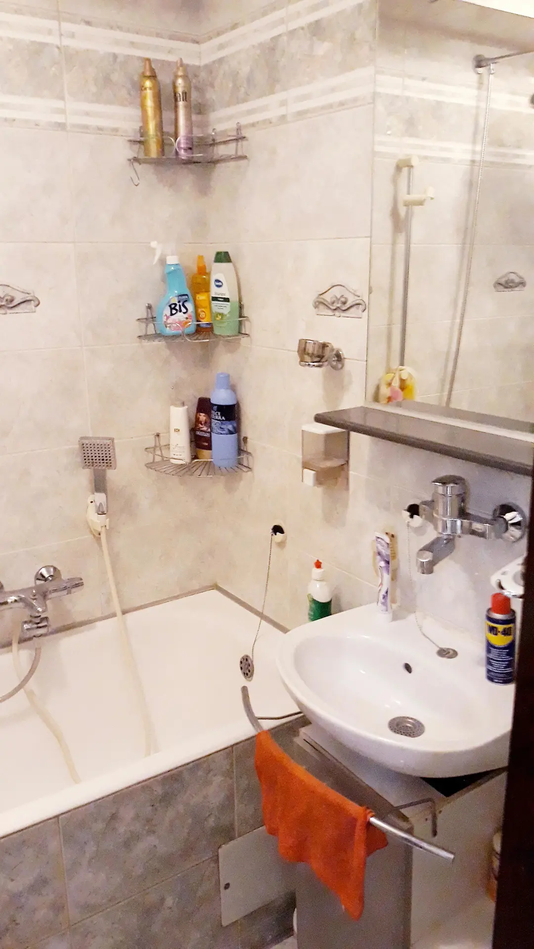 Listing Ad Image