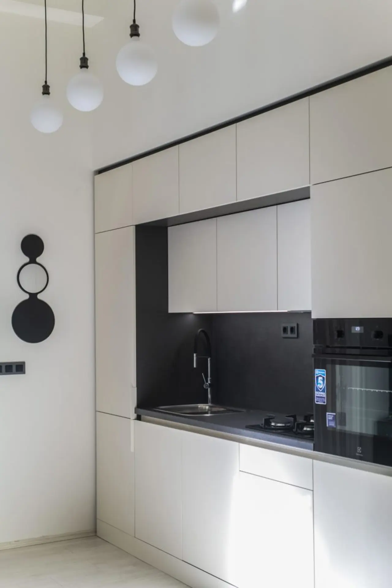 Listing Ad Image