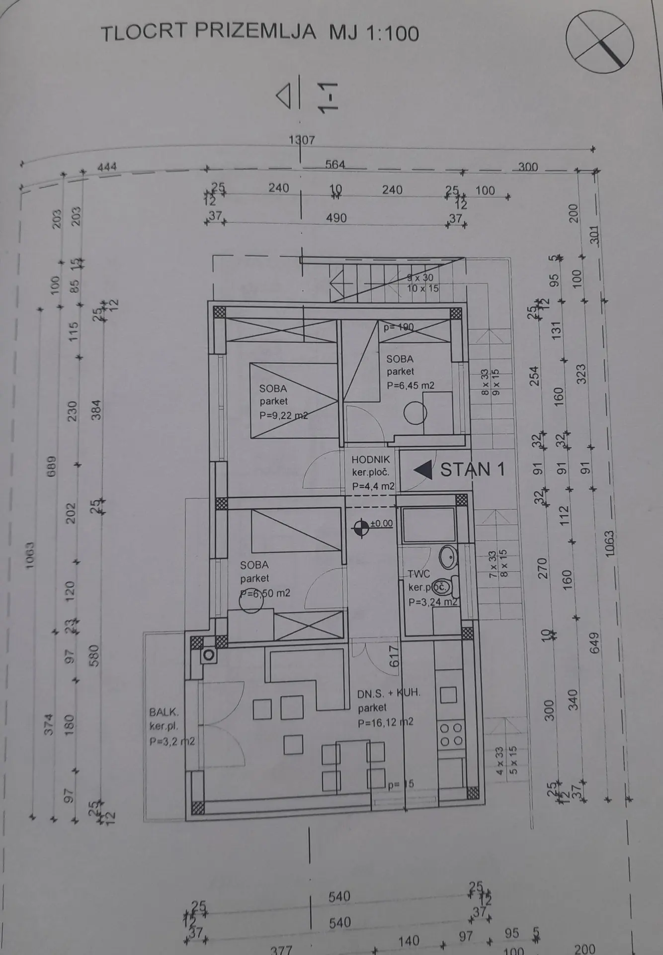 Listing Ad Image